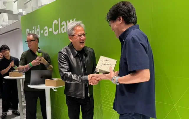 The Cult Status of Jensen Huang’s Signature Leather Jacket
