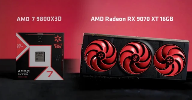 AMD’s Exclusive Esports Collection
