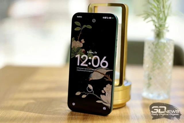 The Component Crisis in the Smartphone Industry
