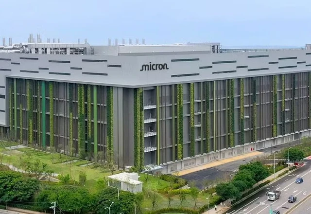 Цена полупроводникового бума в Micron