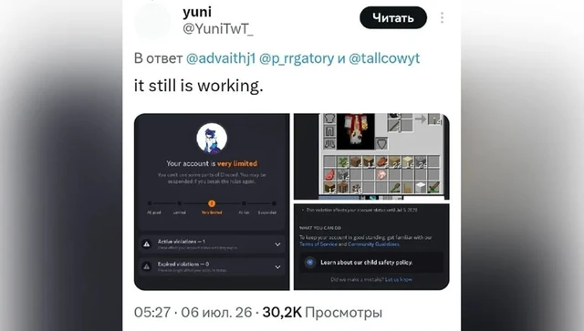 The Cost of Automating Moderation on Discord

