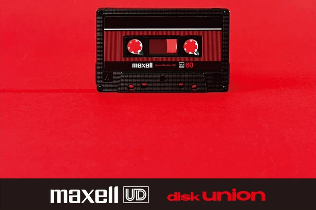 Ренессанс магнитных носителей Maxell UD