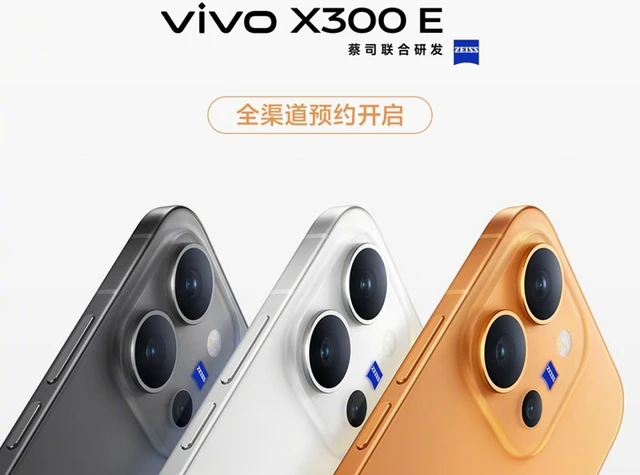 A New Standard for Battery Life in the Vivo X300 E

