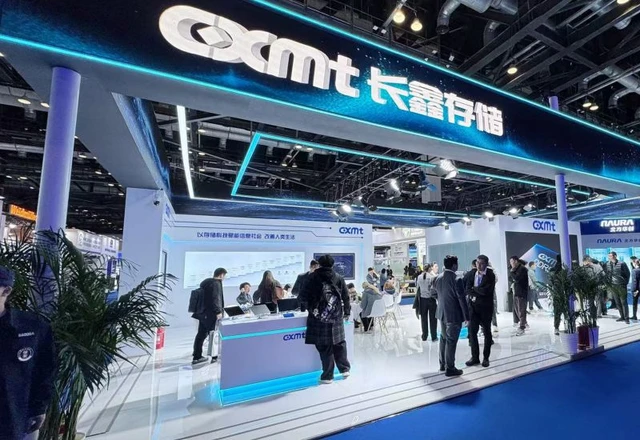 The Economic Leap of China's Memory Manufacturers
