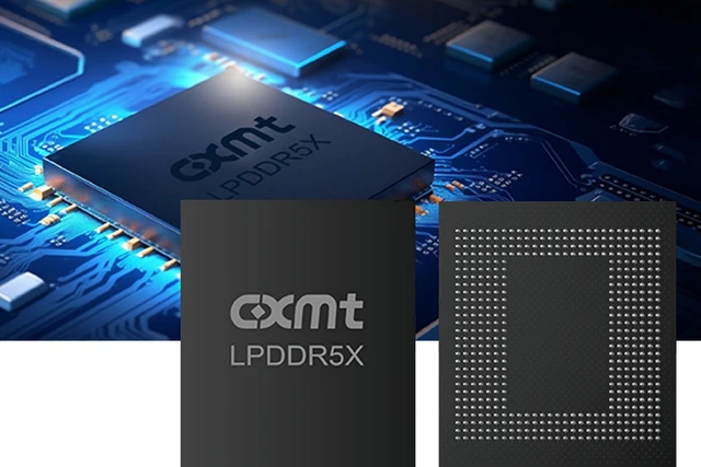 The Technological Leap of Chinese DRAM