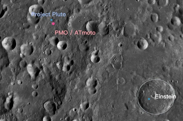 China’s Cislunar Space Surveillance