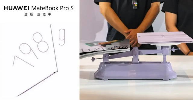 Uncompromising Lightness: The MateBook Pro S
