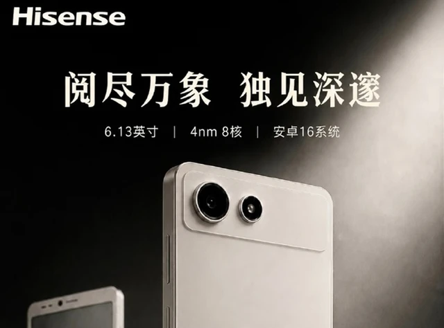 The Evolution of E-Ink in the Hisense A10
