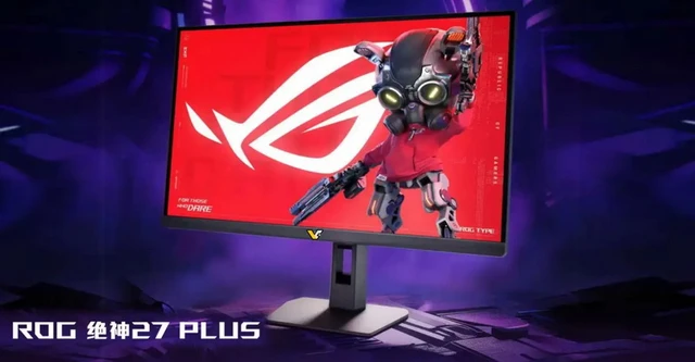 Asus ROG 27 Plus: The Versatile Gaming Display
