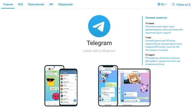 Restoring Access to the t.me Domain
