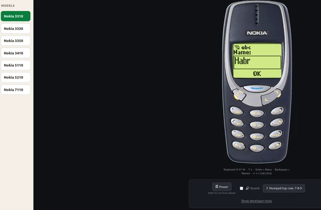 The Engineering Legacy of Nokia’s DCT3 Architecture
