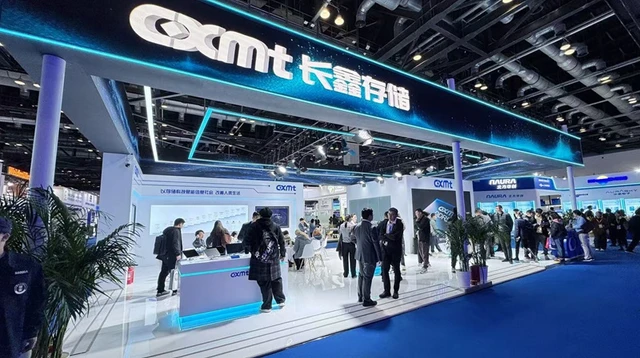 Технологический рывок CXMT в сегменте LPDDR6