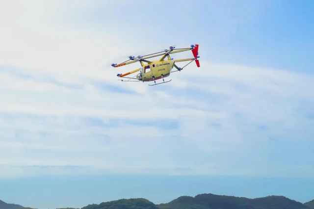 Beyond Wings: SkyDrive’s Bold Leap in Japanese Electric Aviation

