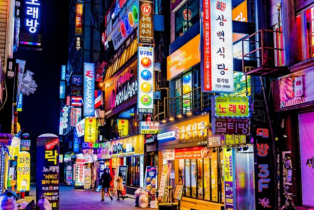South Korea's Digital Nomad Trajectory
