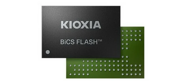 Kioxia’s Next-Generation Flash Memory: A Quantum Leap in Speed
