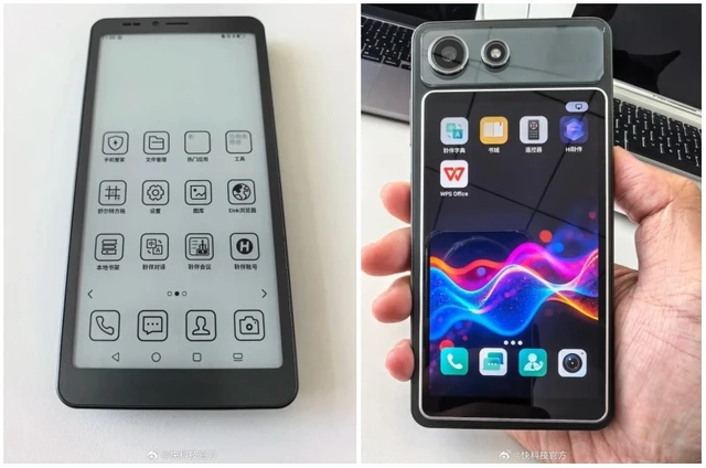 Гибридная концепция смартфона Hisense A10