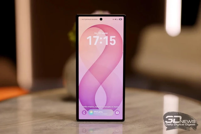 Samsung Galaxy Z Fold8 Ultra: A Technological Triumph

