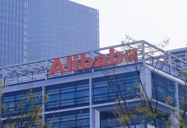 The Alibaba-Pentagon Legal Precedent
