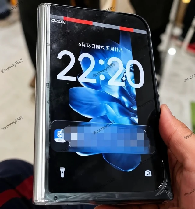 Xiaomi Mix Fold 5: A New Strategic Direction
